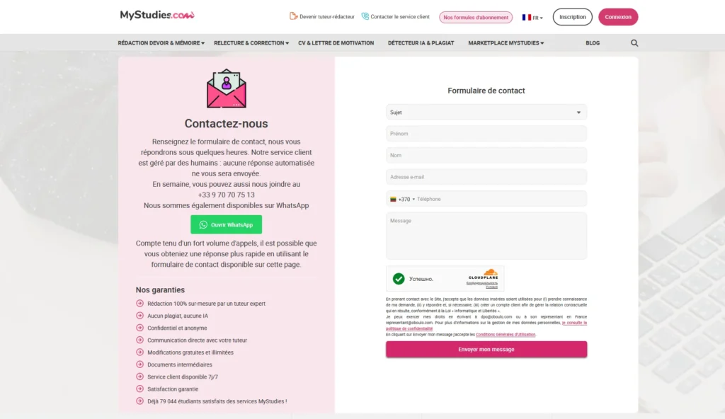 Page Contact : cohérence des coordonnées