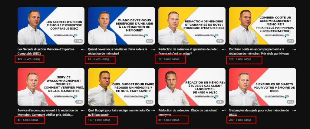YouTube