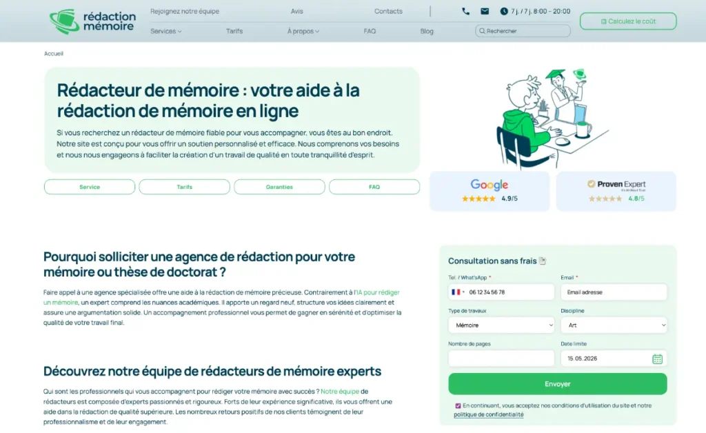 Rédacteur mémoire : rédiger un mémoire en 2 jours ✔️