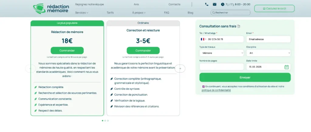 Rédaction d’un mémoire payant en ligne