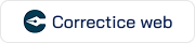 Correctrice-Web Avis : analyse approfondie, avantages, désavantages et avis réels